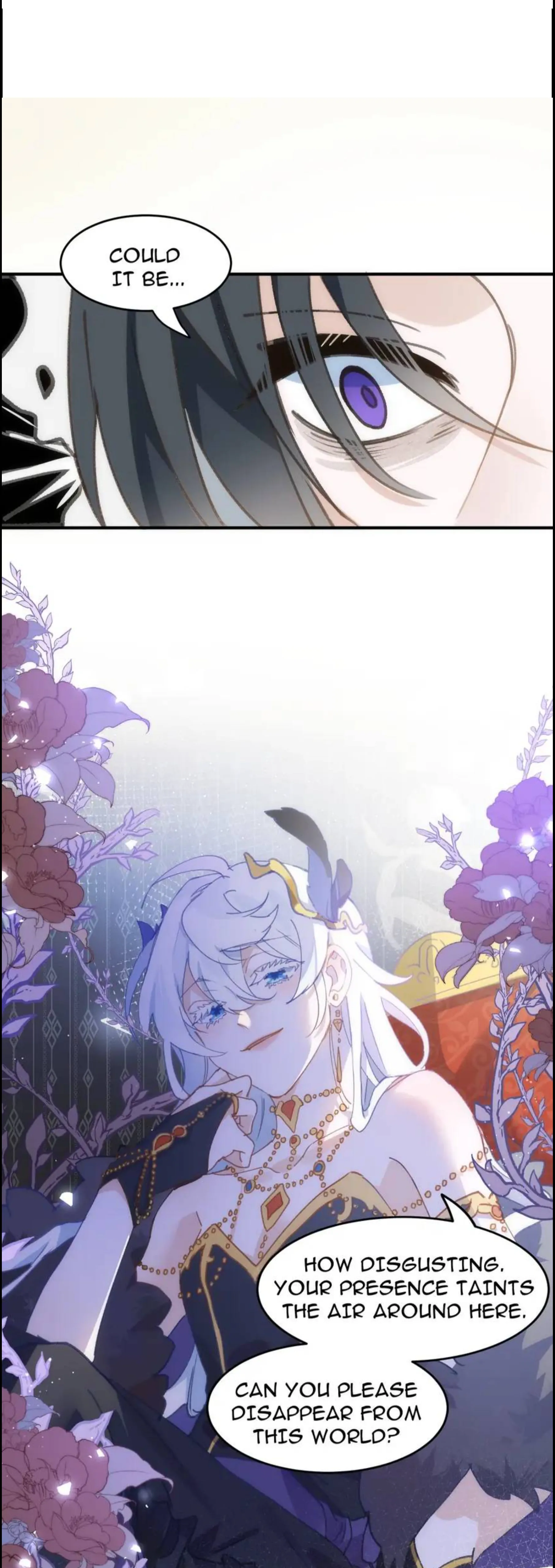 The Princess Doesn’t Want to Be Spoiled Chapter 6 page 4