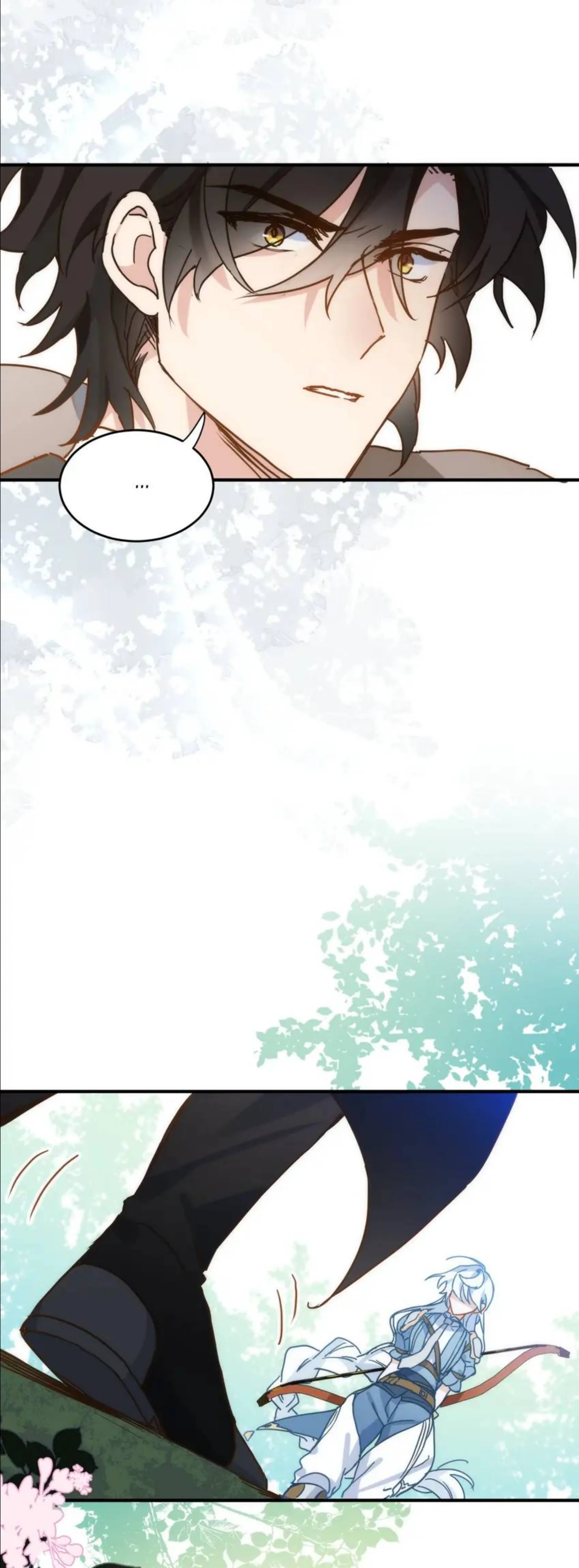 The Princess Doesn’t Want to Be Spoiled Chapter 9 page 1