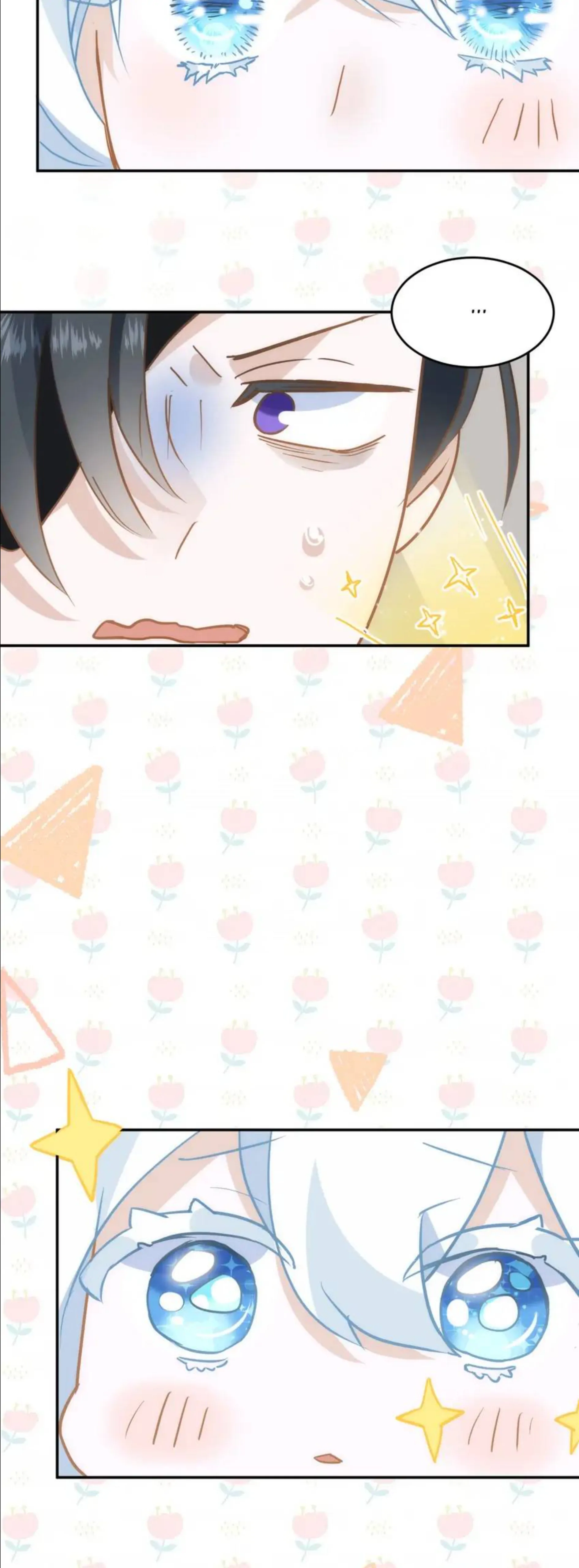 The Princess Doesn’t Want to Be Spoiled Chapter 9 page 31