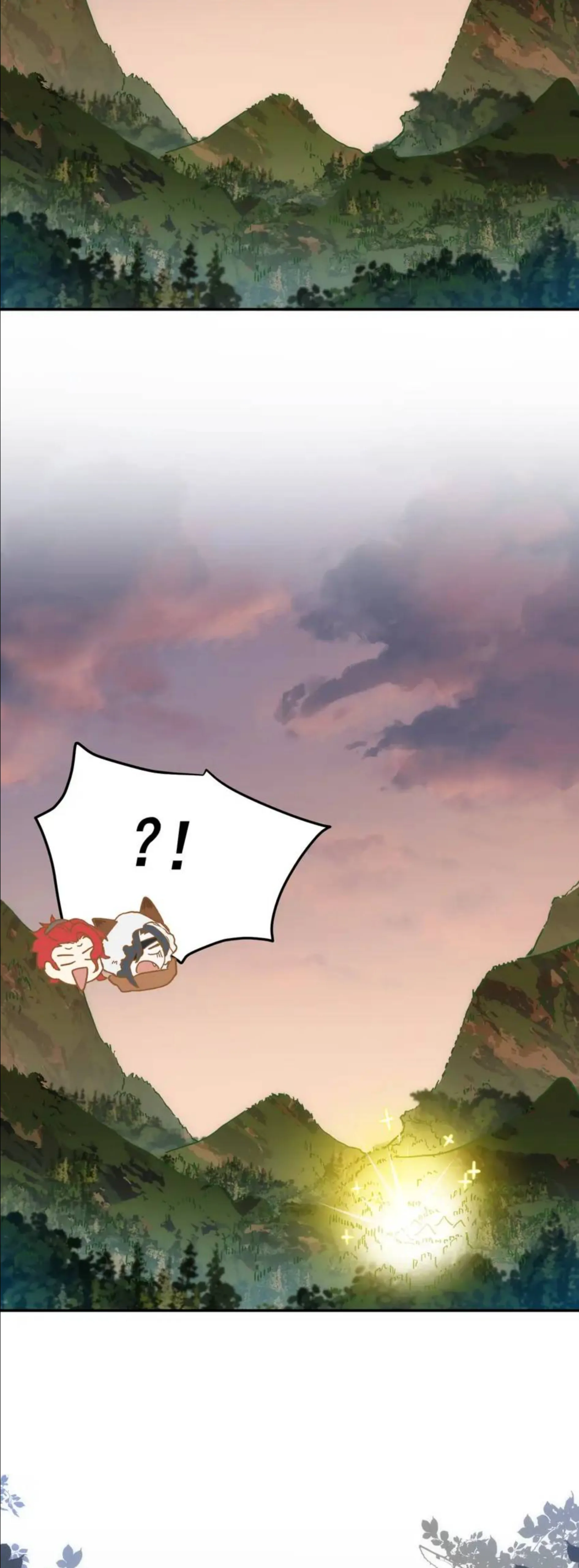 The Princess Doesn’t Want to Be Spoiled Chapter 9 page 33