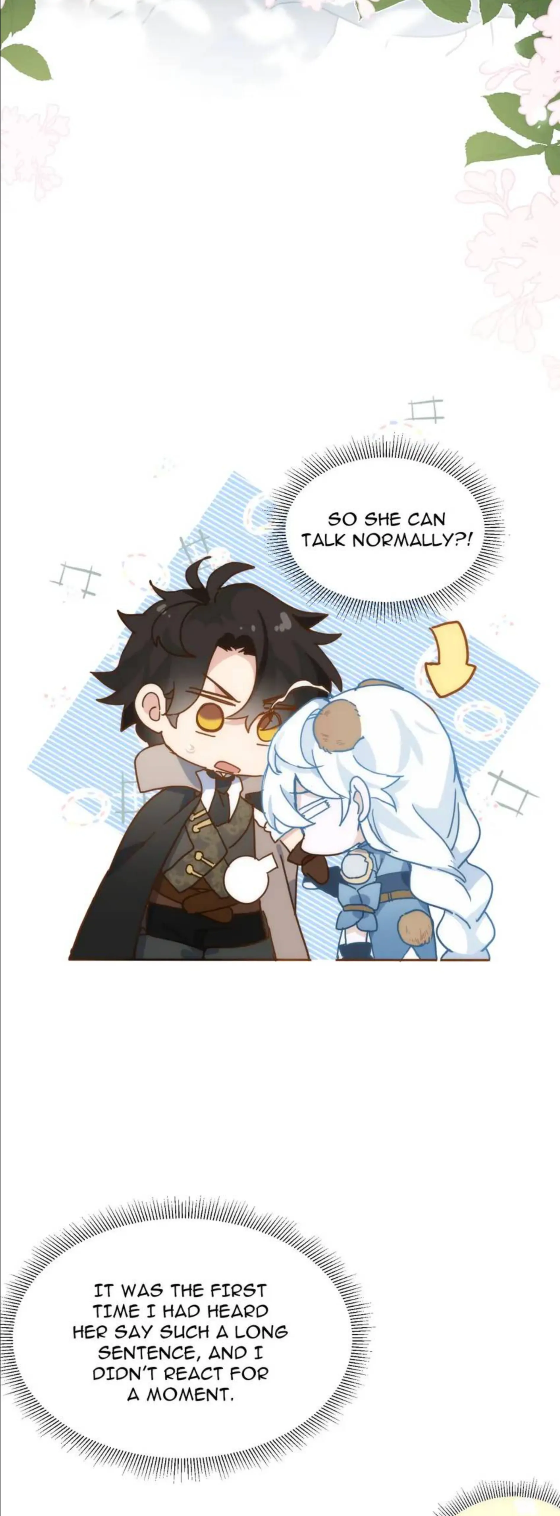 The Princess Doesn’t Want to Be Spoiled Chapter 9 page 3