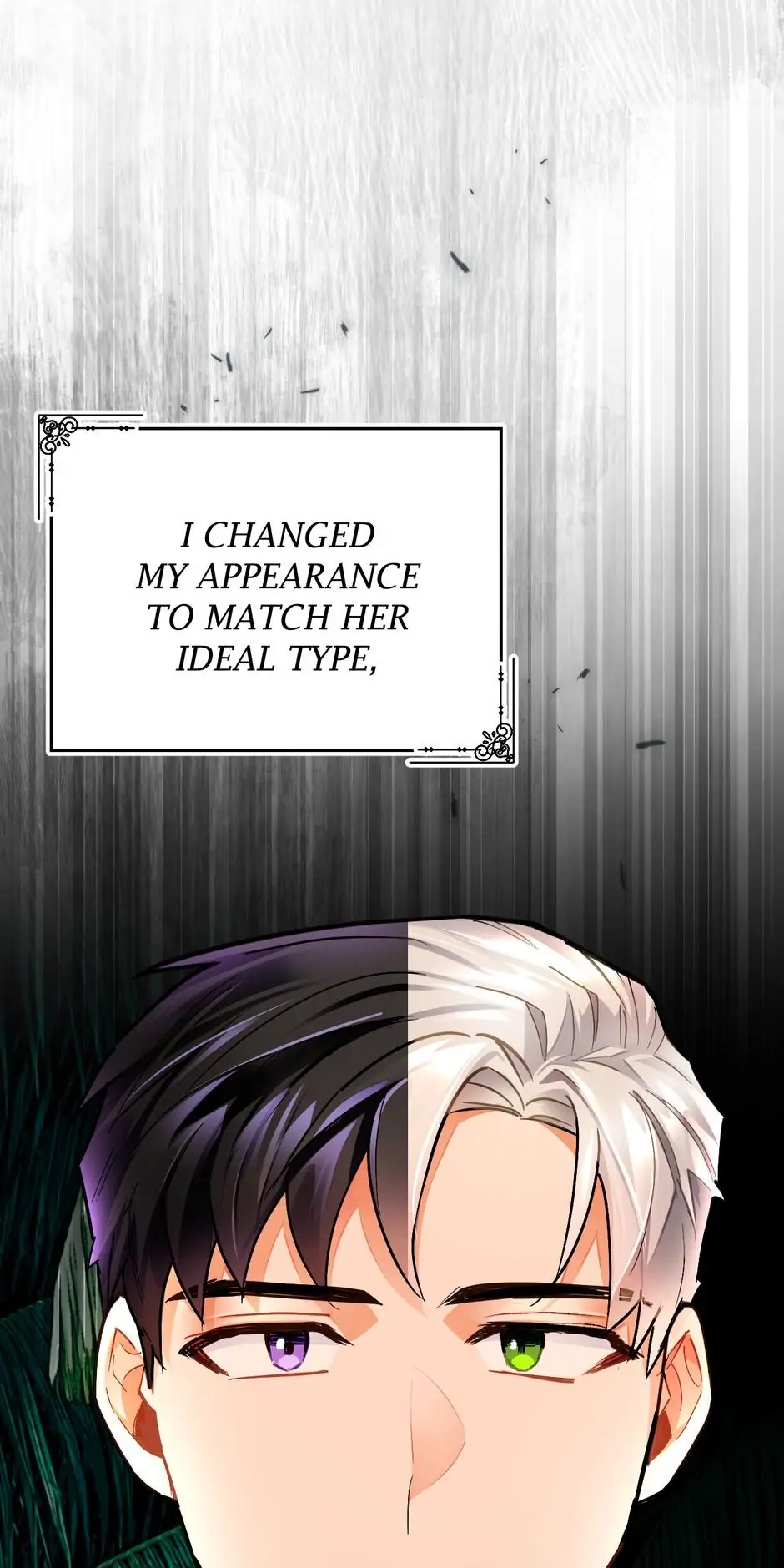 The Princess Doesn’t Want To Marry Her Ideal Type Chapter 12 page 26