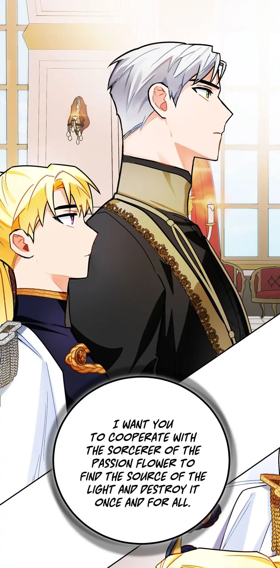The Princess Doesn’t Want To Marry Her Ideal Type Chapter 16 page 83