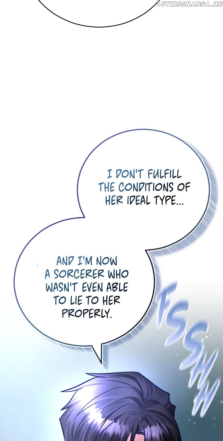 The Princess Doesn’t Want To Marry Her Ideal Type Chapter 71 page 23
