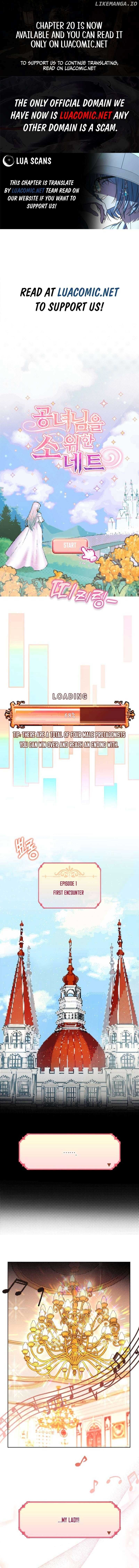 The Princess Has the Constitution of an Eagle Workshop Chapter 1 page 0