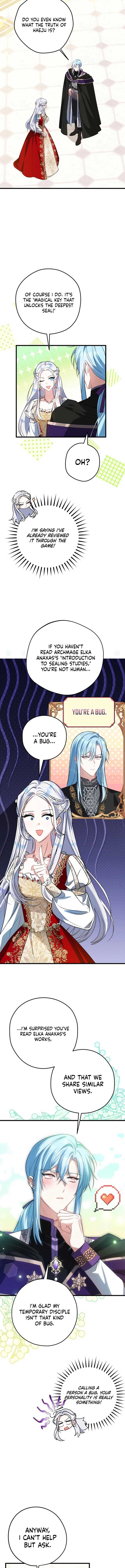 The Princess Has the Constitution of an Eagle Workshop Chapter 15 page 1