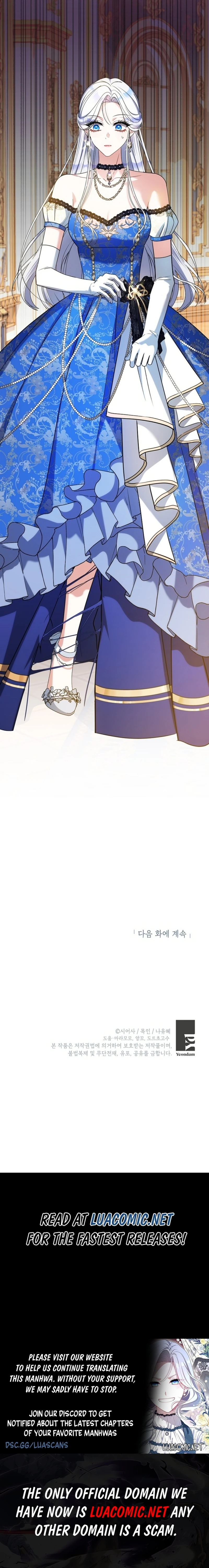 The Princess Has the Constitution of an Eagle Workshop Chapter 27 page 15