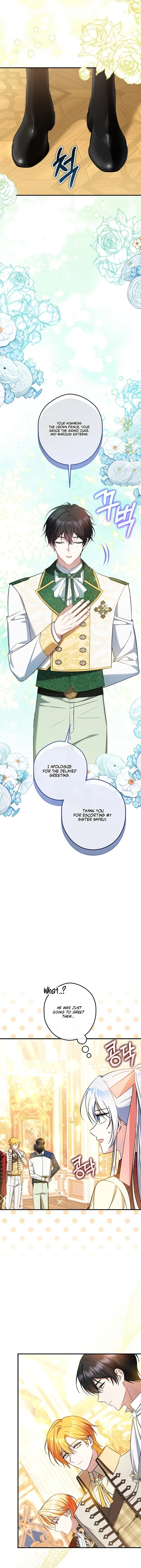 The Princess Has the Constitution of an Eagle Workshop Chapter 27 page 1