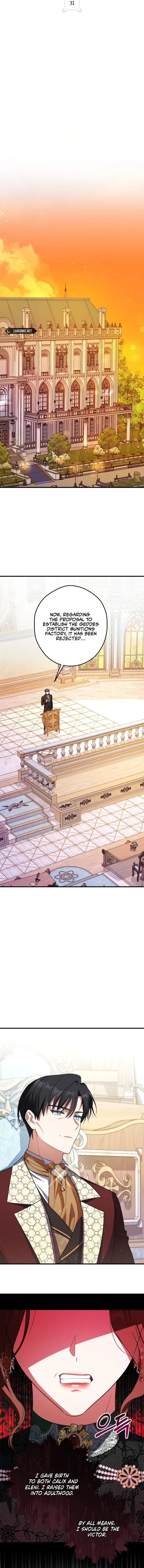 The Princess Has the Constitution of an Eagle Workshop Chapter 31 page 1