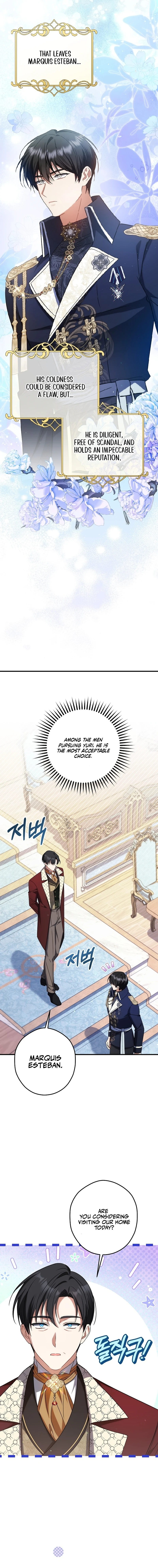 The Princess Has the Constitution of an Eagle Workshop Chapter 31 page 7