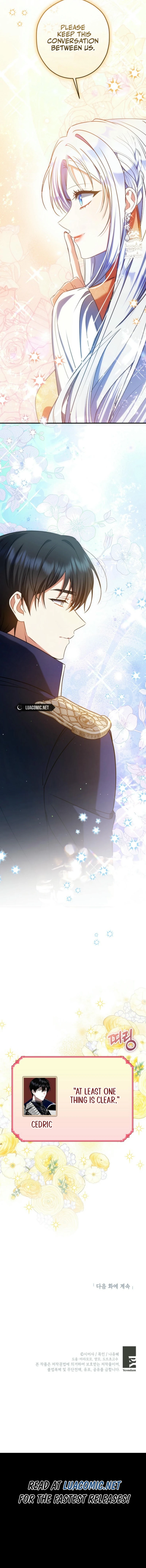 The Princess Has the Constitution of an Eagle Workshop Chapter 32 page 14