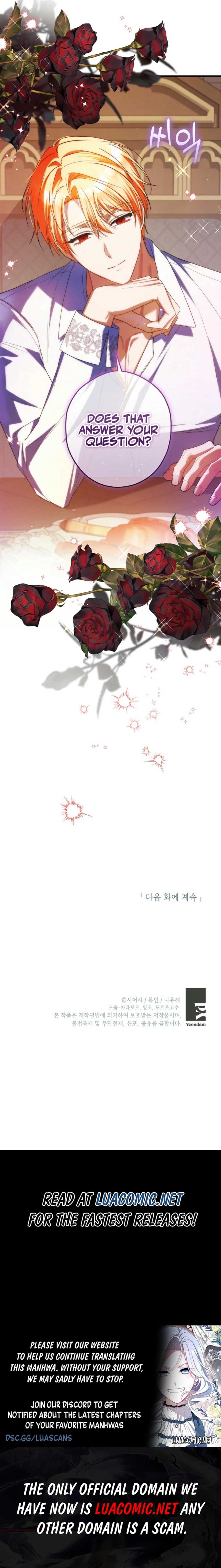 The Princess Has the Constitution of an Eagle Workshop Chapter 38 page 7