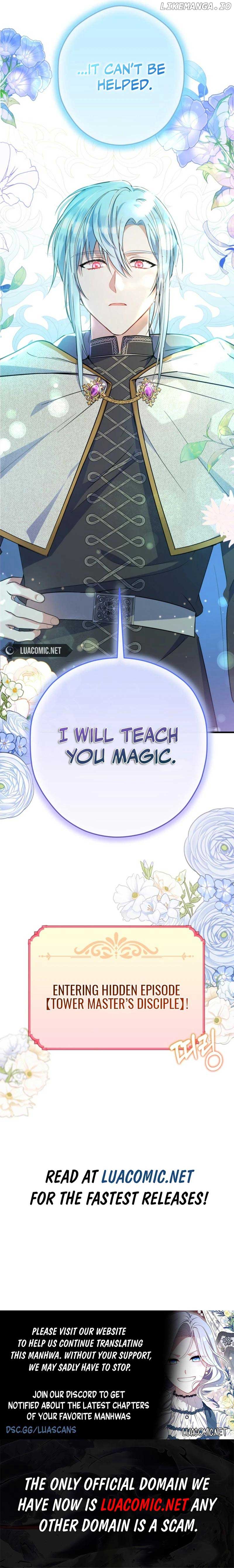 The Princess Has the Constitution of an Eagle Workshop Chapter 4 page 8
