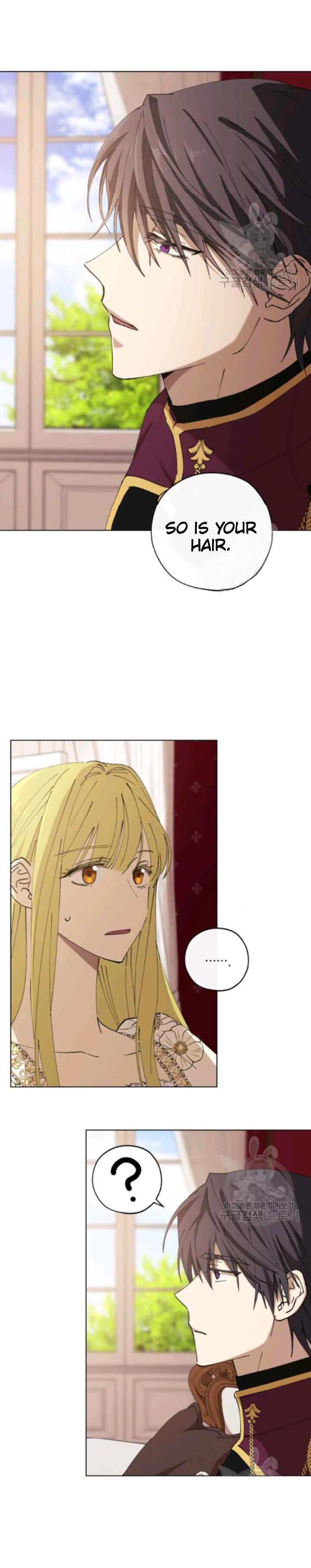 The Princess Imprints a Traitor Chapter 12 page 2