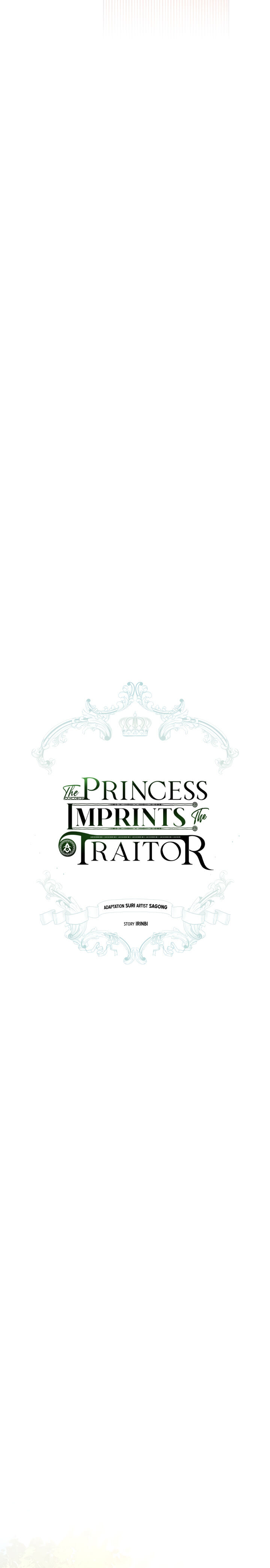 The Princess Imprints a Traitor Chapter 14 page 4