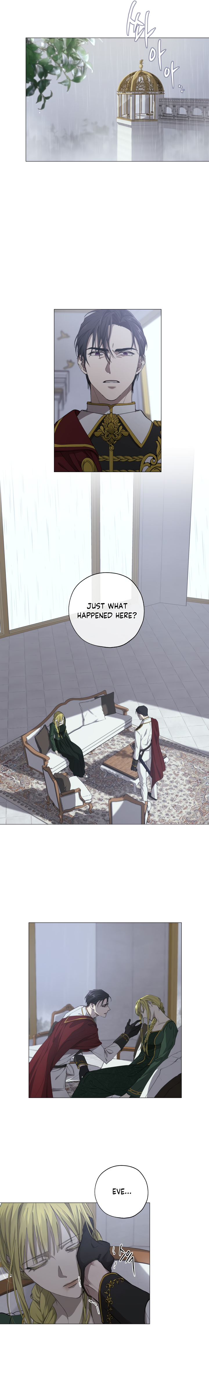 The Princess Imprints a Traitor Chapter 2 page 9