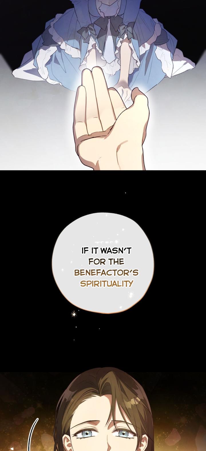 The Princess Imprints a Traitor Chapter 41 page 46