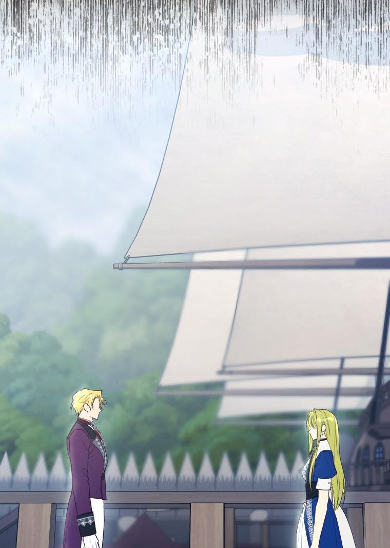 The Princess Imprints a Traitor Chapter 43 page 25