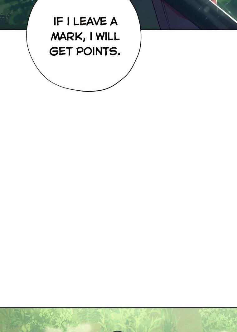 The Princess Imprints a Traitor Chapter 43 page 62