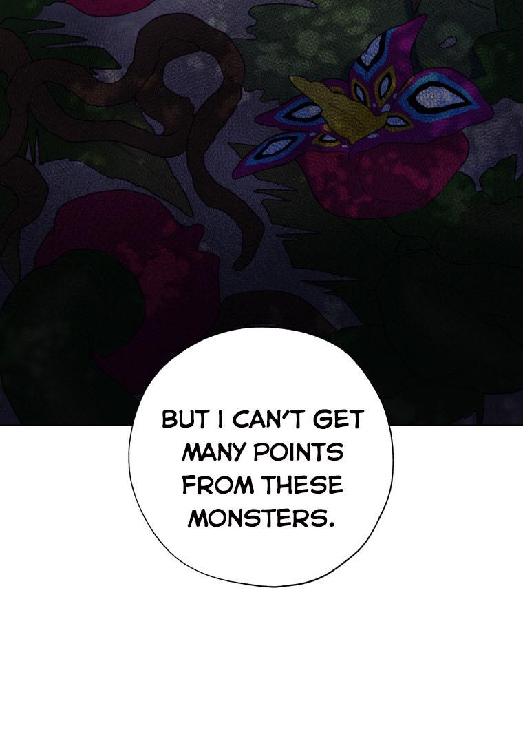 The Princess Imprints a Traitor Chapter 43 page 64