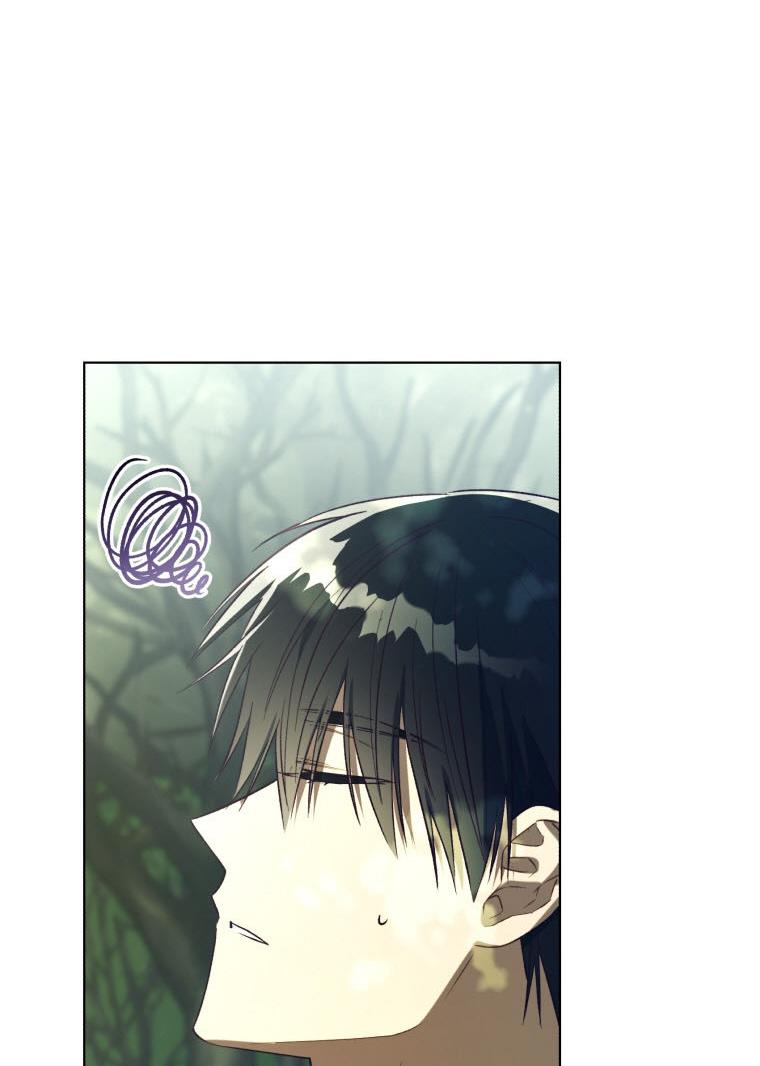 The Princess Imprints a Traitor Chapter 43 page 65