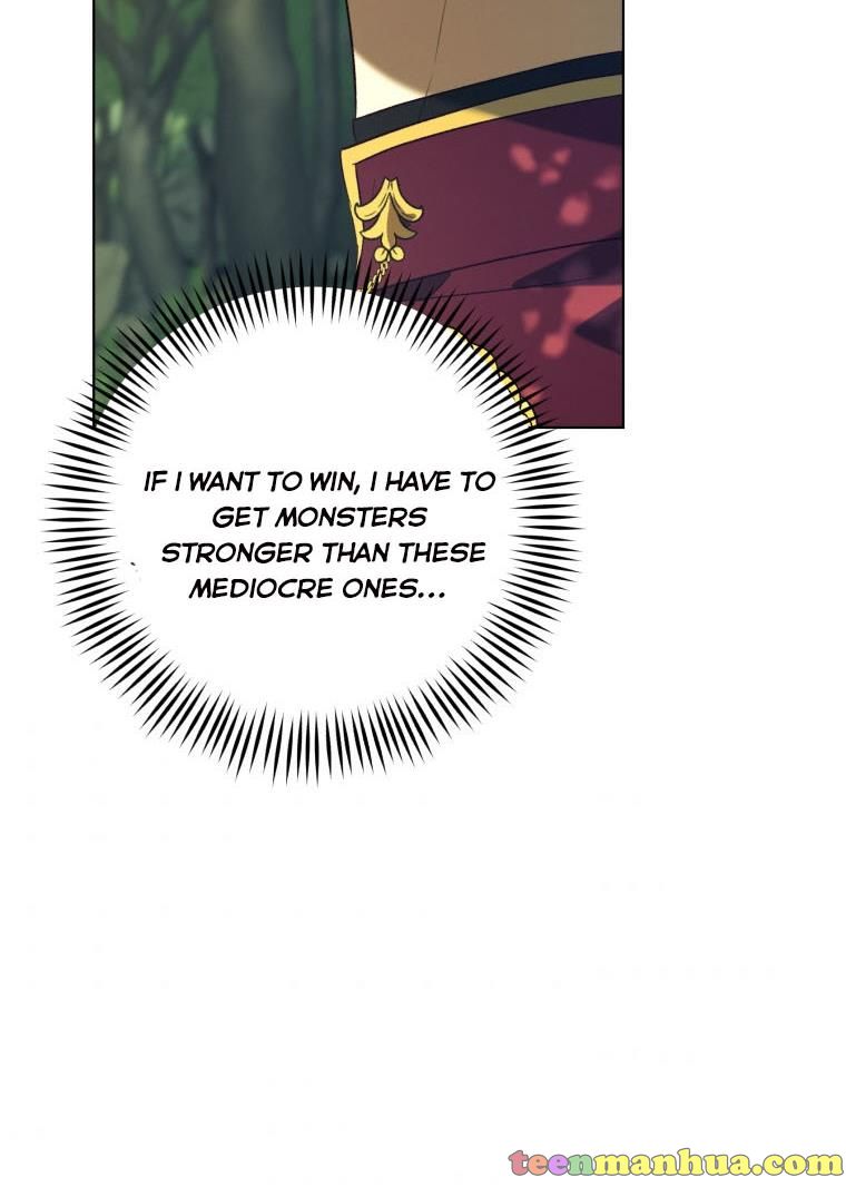 The Princess Imprints a Traitor Chapter 43 page 66