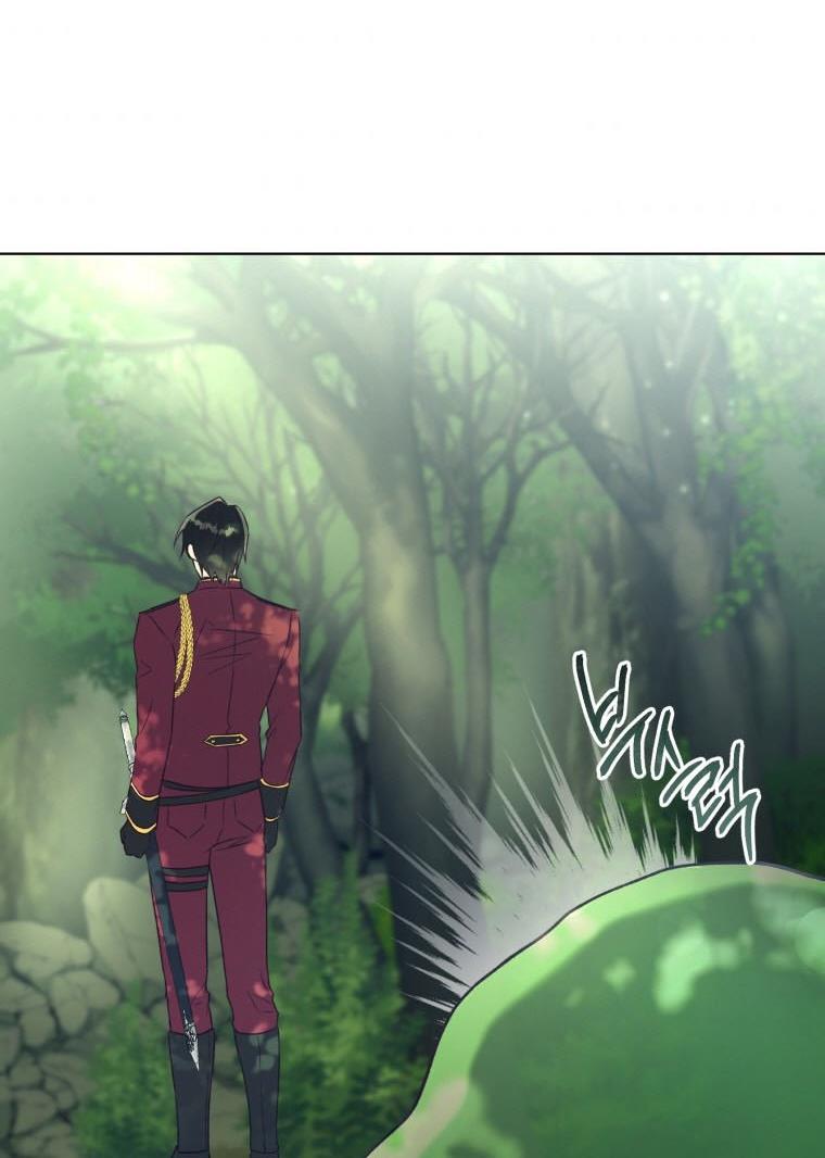 The Princess Imprints a Traitor Chapter 43 page 67