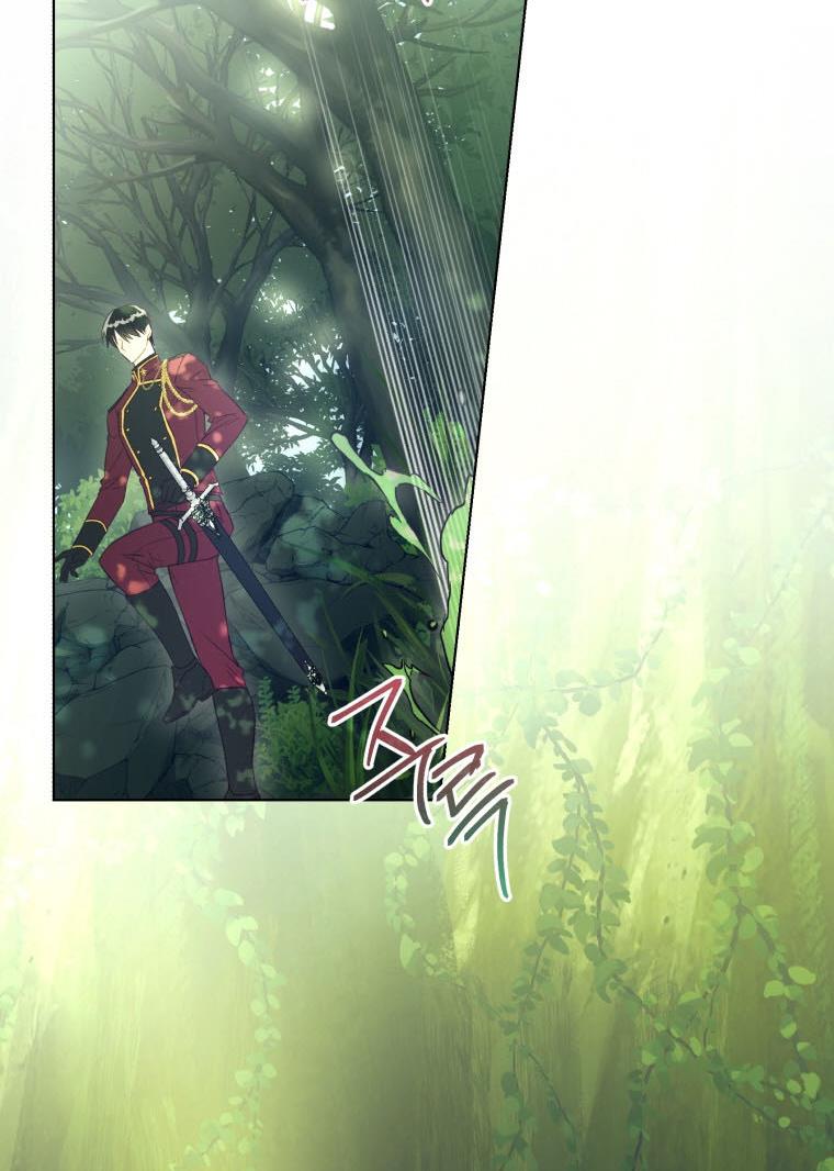 The Princess Imprints a Traitor Chapter 43 page 73