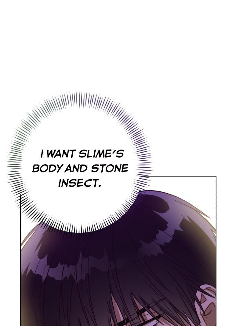The Princess Imprints a Traitor Chapter 43 page 77