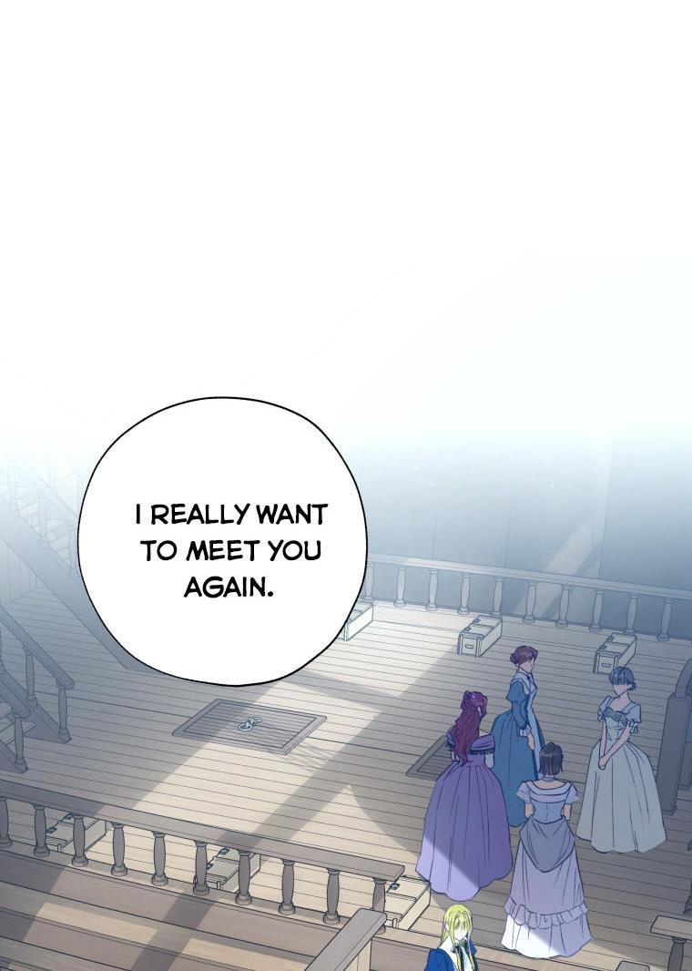 The Princess Imprints a Traitor Chapter 43 page 7