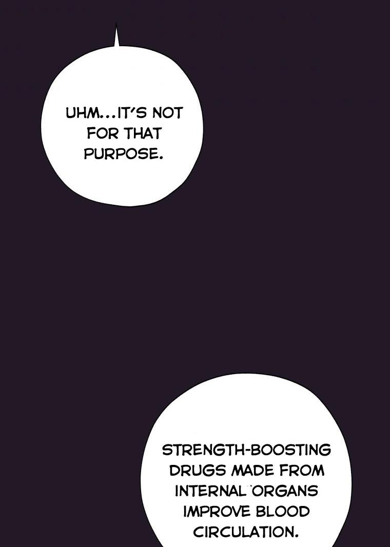 The Princess Imprints a Traitor Chapter 43 page 87