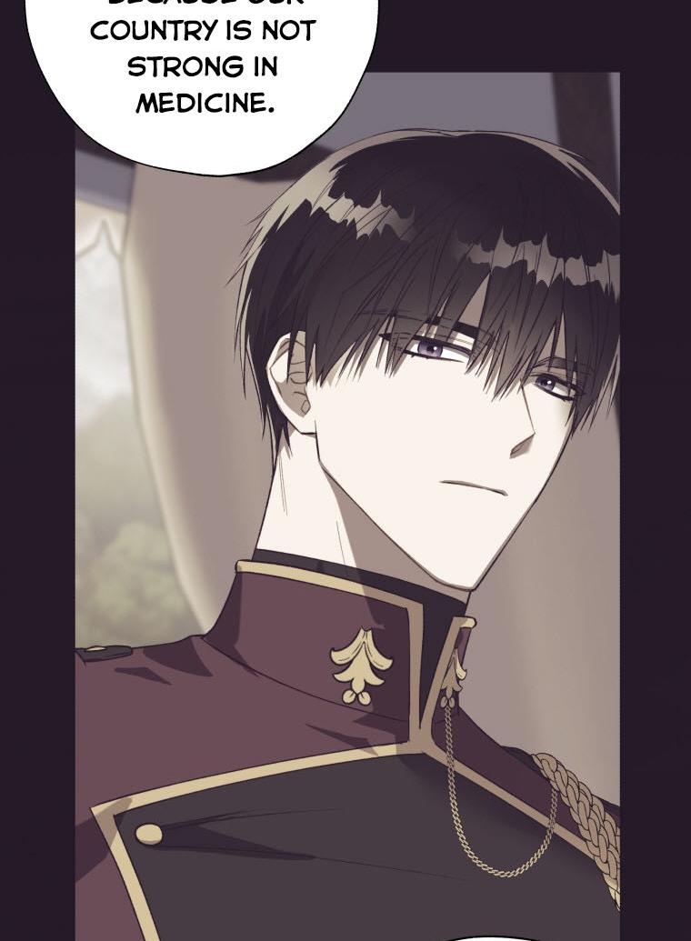 The Princess Imprints a Traitor Chapter 43 page 93