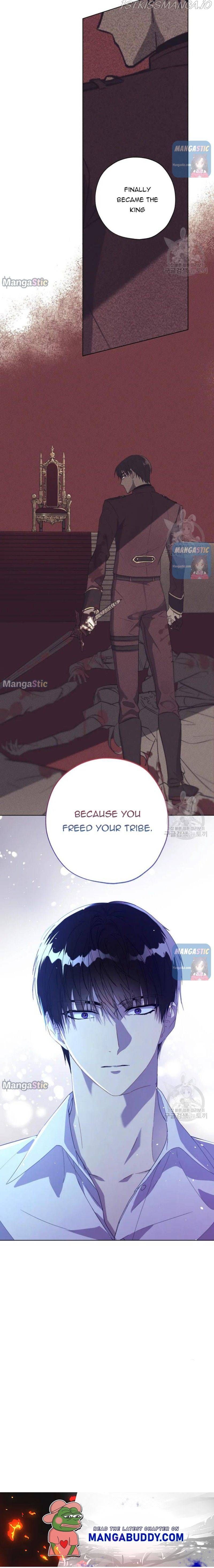 The Princess Imprints a Traitor Chapter 51 page 11