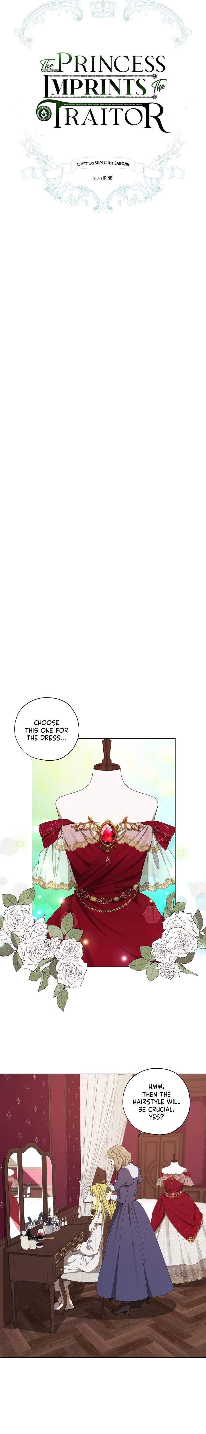 The Princess Imprints a Traitor Chapter 6 page 7
