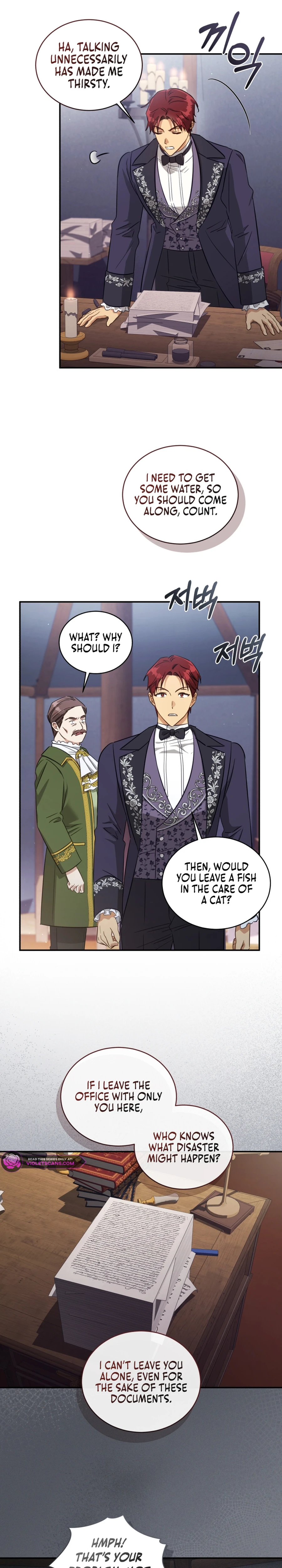 The Princess Imprints a Traitor Chapter 68 page 1