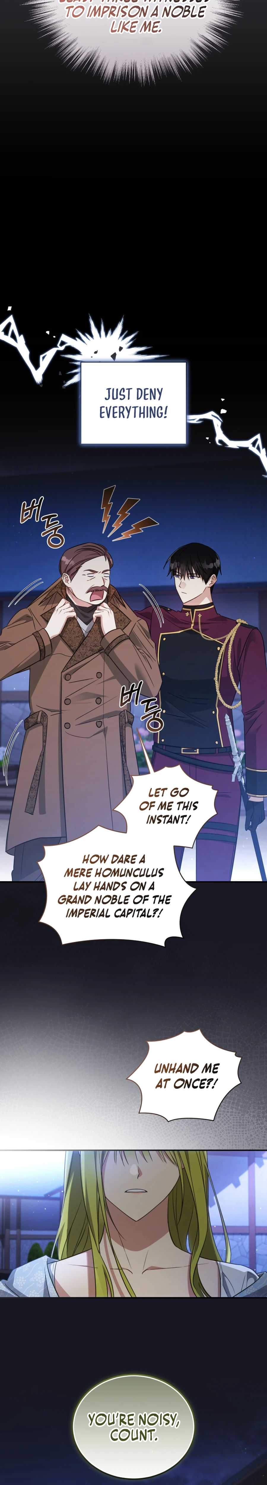 The Princess Imprints a Traitor Chapter 68 page 19