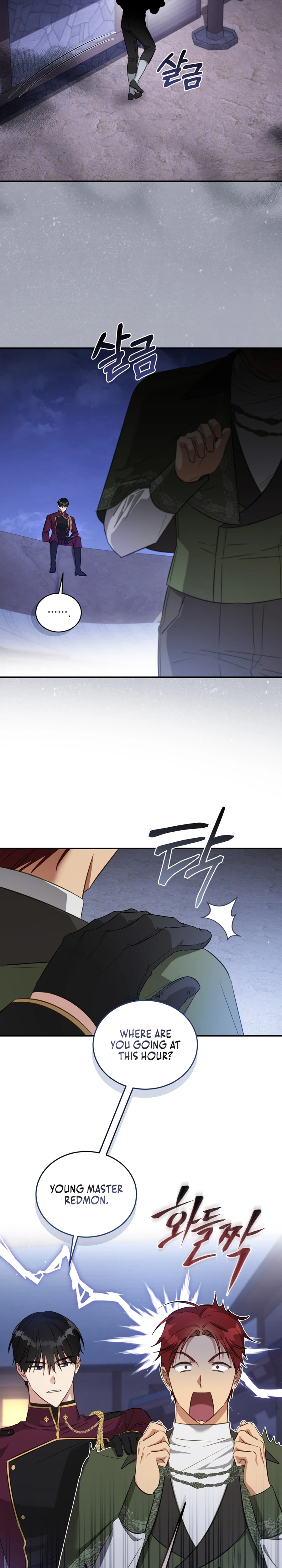 The Princess Imprints a Traitor Chapter 68 page 8