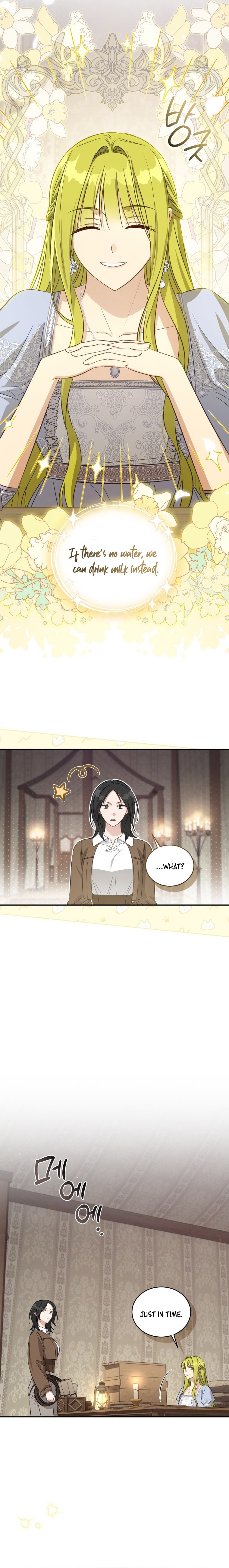 The Princess Imprints a Traitor Chapter 71 page 13