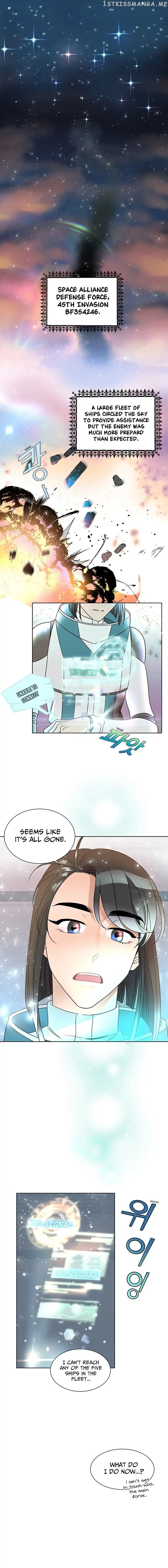 The Princess’ Spaceship Chapter 1 page 0