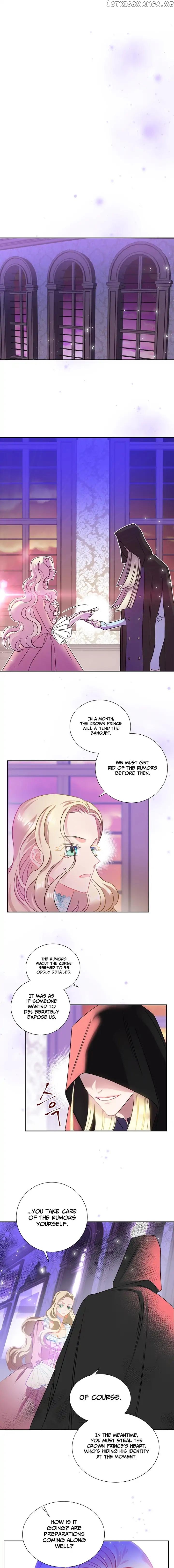 The Princess’ Spaceship Chapter 10 page 0