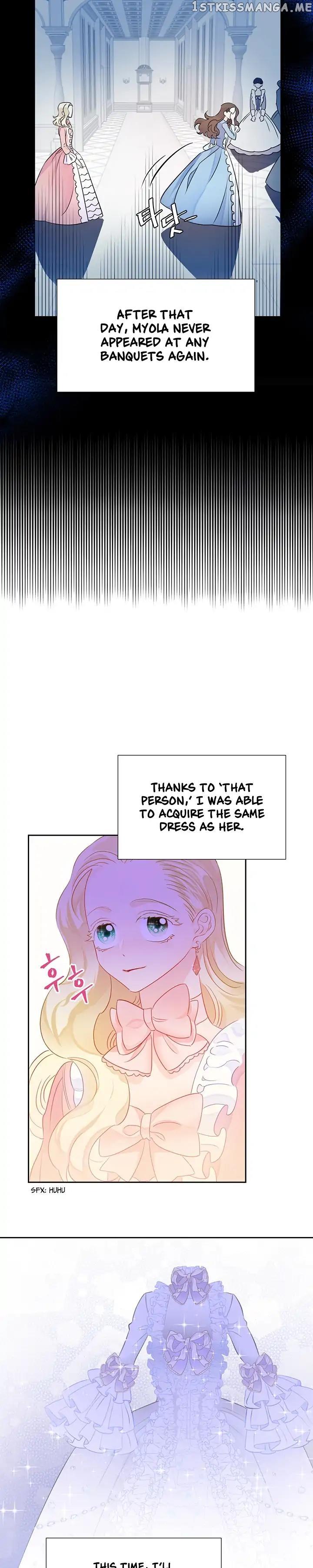 The Princess’ Spaceship Chapter 14 page 3