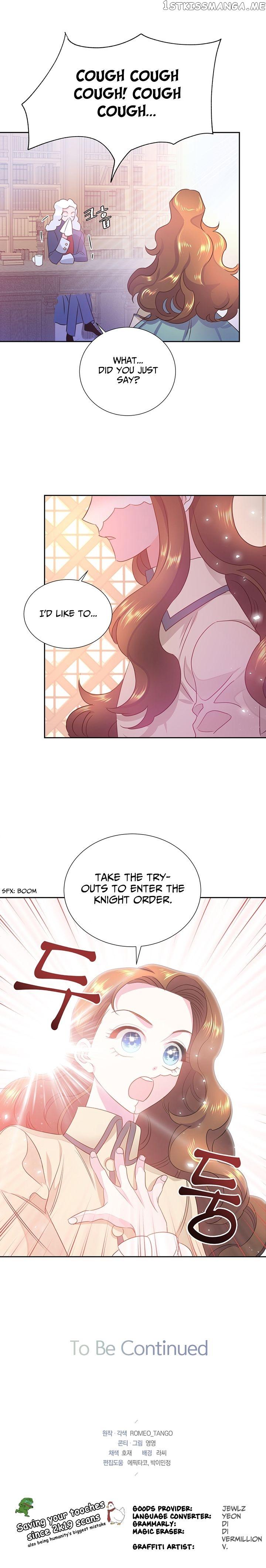 The Princess’ Spaceship Chapter 17 page 11