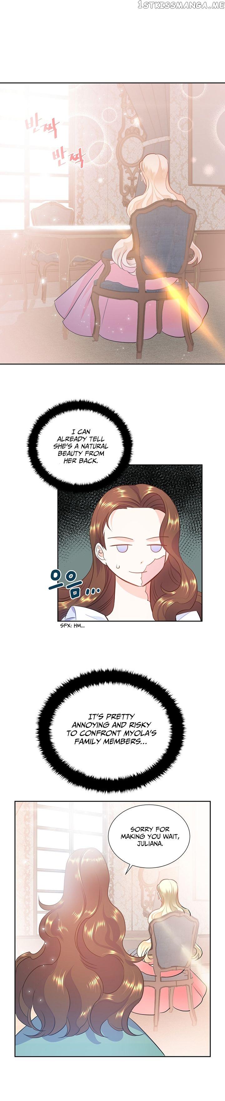 The Princess’ Spaceship Chapter 17 page 2
