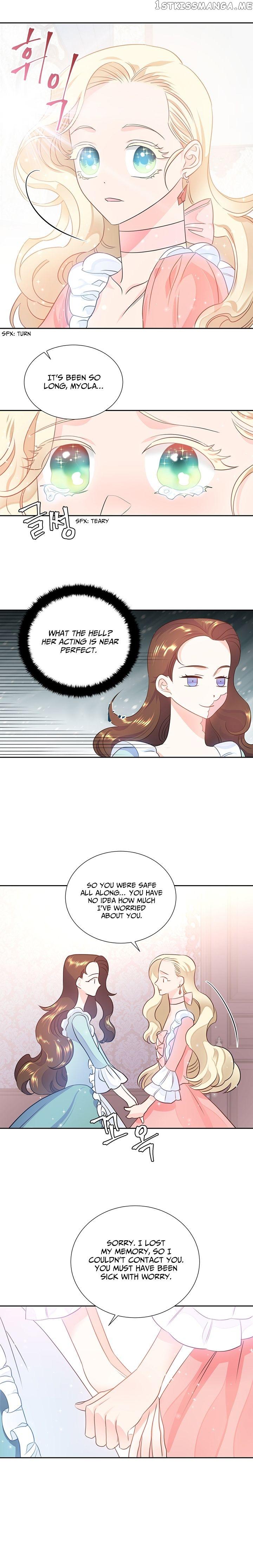 The Princess’ Spaceship Chapter 17 page 3