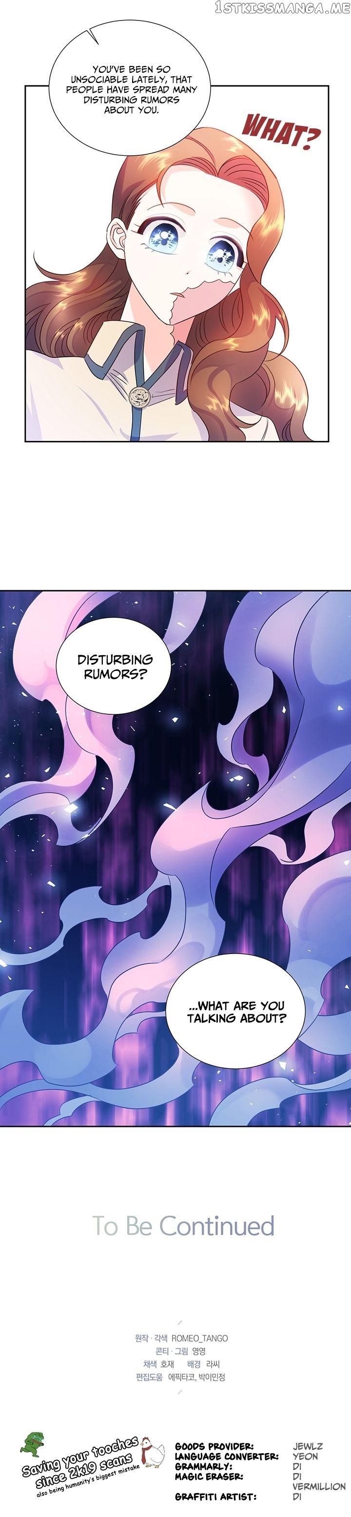 The Princess’ Spaceship Chapter 18 page 14