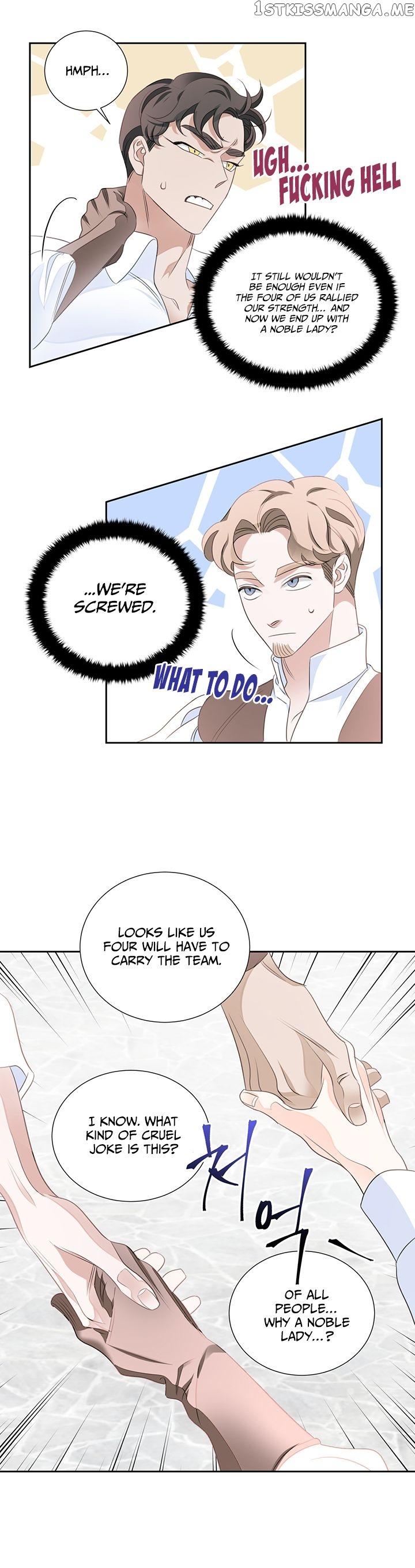 The Princess’ Spaceship Chapter 19 page 15