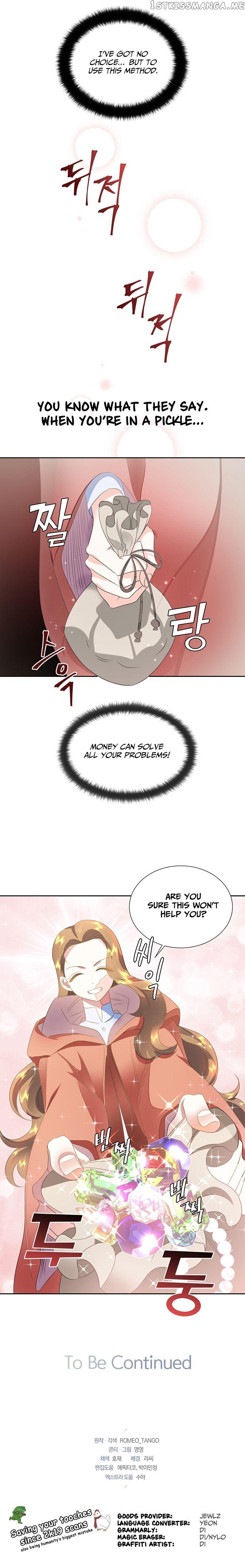 The Princess’ Spaceship Chapter 19 page 18