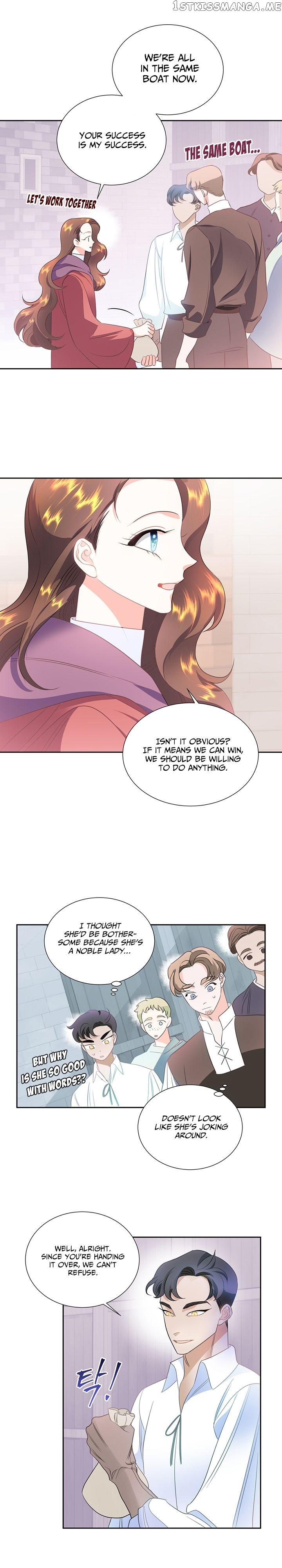 The Princess’ Spaceship Chapter 20 page 1