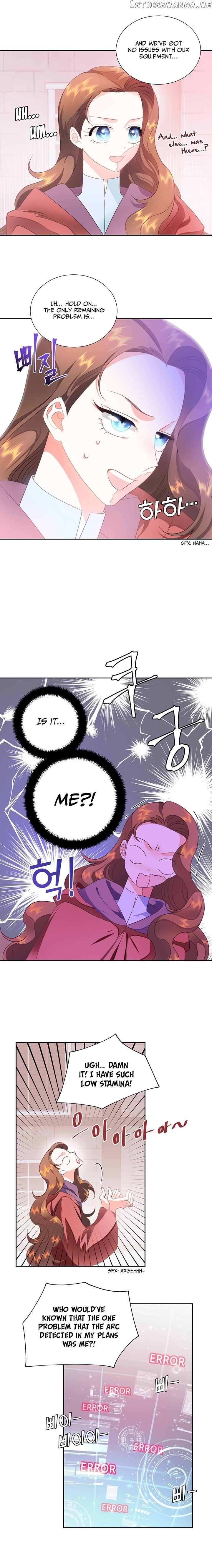 The Princess’ Spaceship Chapter 20 page 4