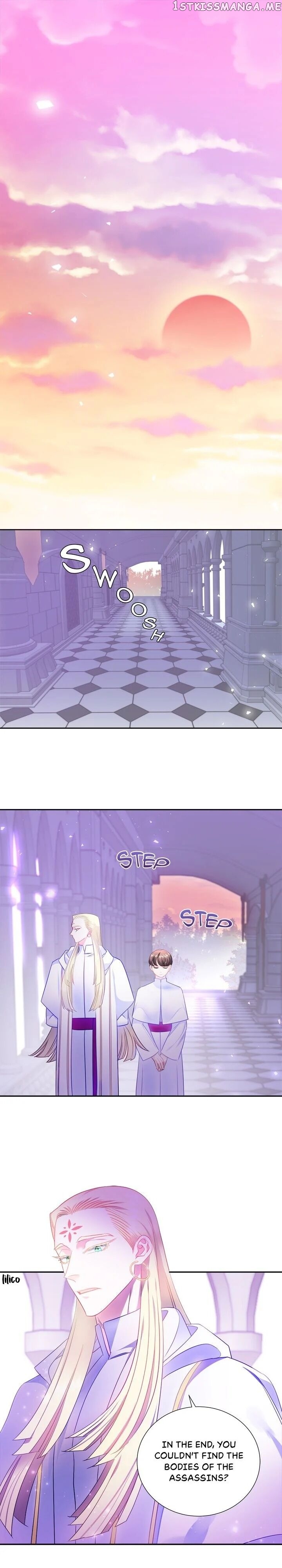 The Princess’ Spaceship Chapter 28 page 0